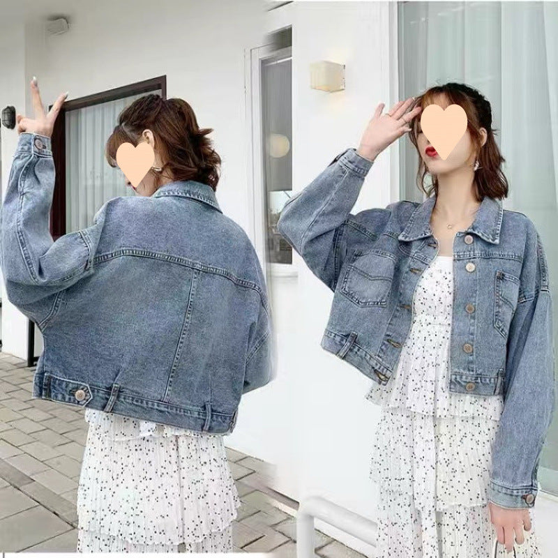 Short Top With Skirt Thin Jacket